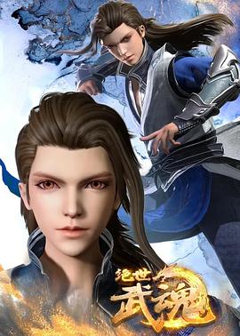 佛山市商品seo优化哪家好