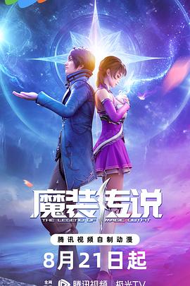 宿迁seo优化制作