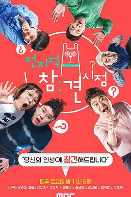 邵阳营销网络推广seo排名优化