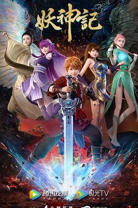 北京正规seo优化资费