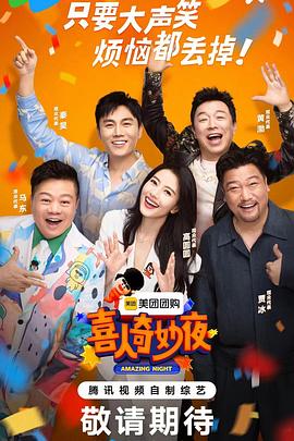 安庆网站建设排名优化